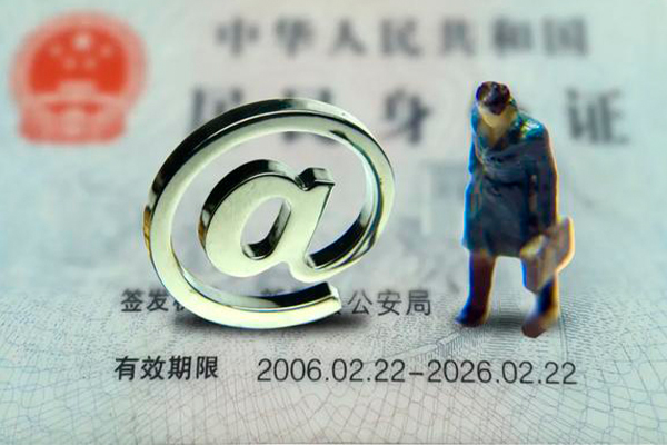 北京短拆短期空放-北京短拆空放贷款当天下款-北京短拆贷款