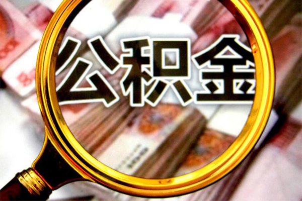 北京短拆小额信用贷款-北京短拆私人空放二次私借-北京短拆个人短借