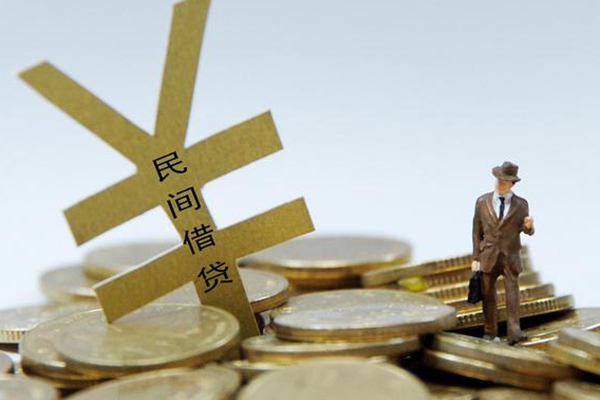 北京短拆私人贷款-北京短拆私借空放-北京短拆身份证贷款分期