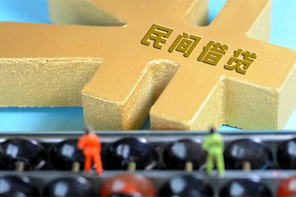 北京短拆私借空放先息后本-北京短拆空放私人借钱-北京短拆短借费用