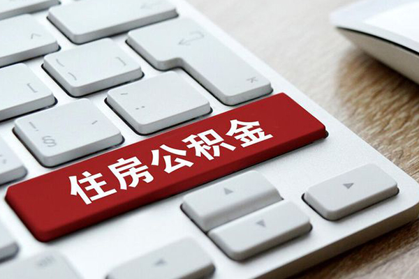 北京短拆个人创业贷款-北京短拆个人上门借贷-北京短拆私借空放当场拿钱