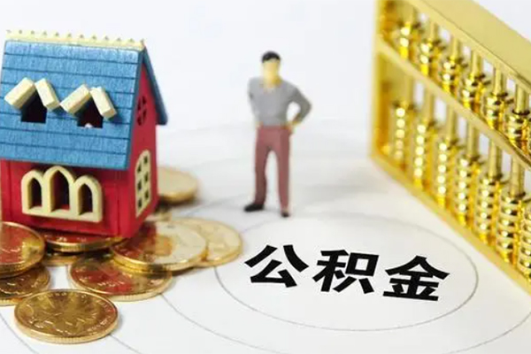 北京短拆民间借贷私人放款-北京短拆私人贷款都有哪些平台-北京短拆私人借钱